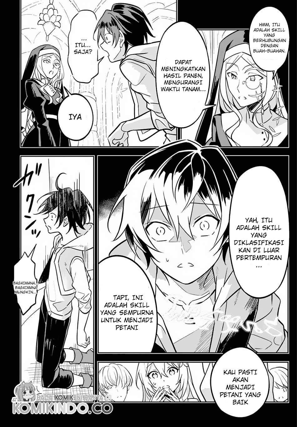 Hazure Sukiru “Konomi Masuta” Sukiru no Mi (Tabetara Shinu) o Mugen ni Tabe Rareru Yo ni Natta Kudan Chapter 01.1 Gambar 17