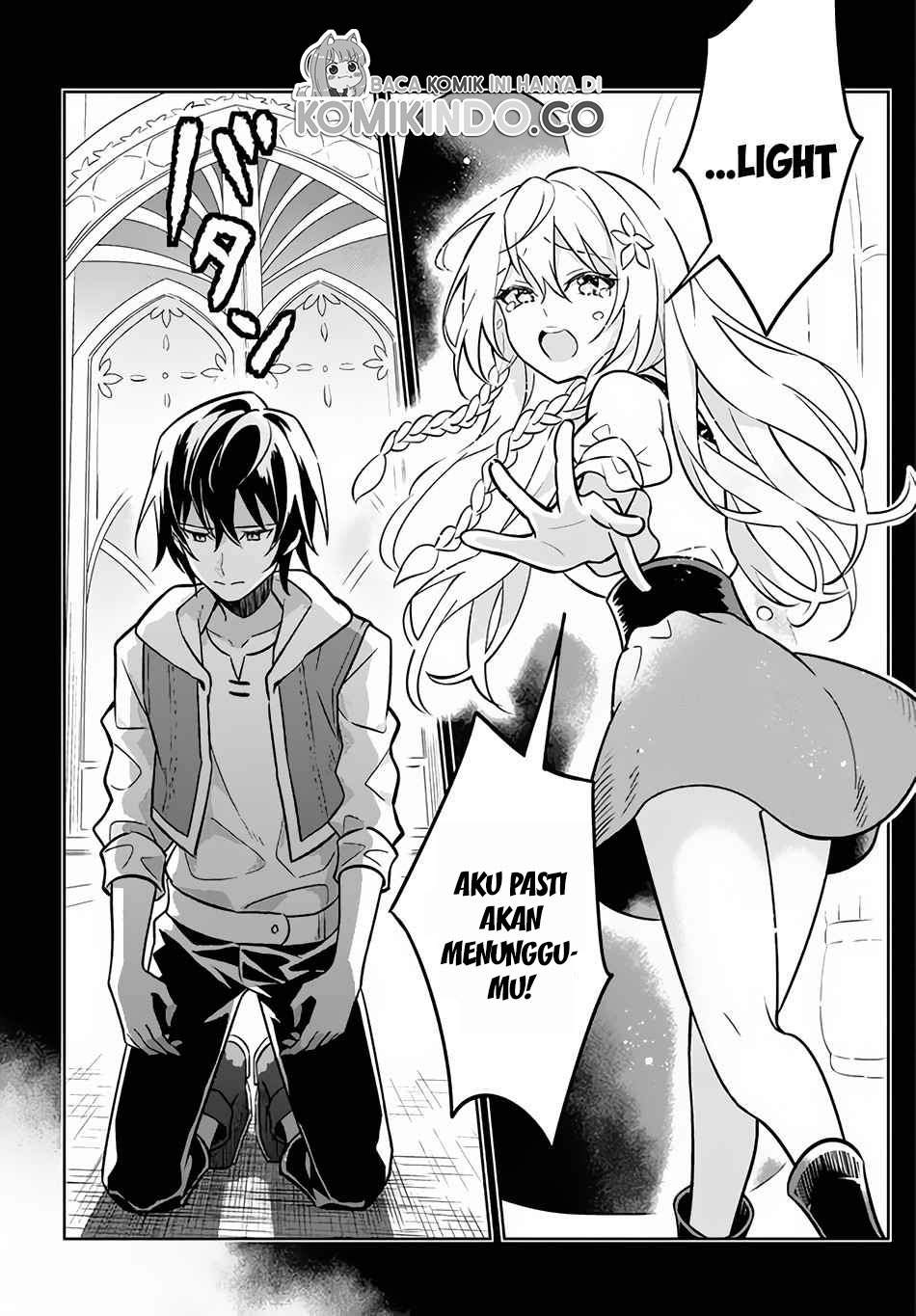 Hazure Sukiru “Konomi Masuta” Sukiru no Mi (Tabetara Shinu) o Mugen ni Tabe Rareru Yo ni Natta Kudan Chapter 01.1 Gambar 21