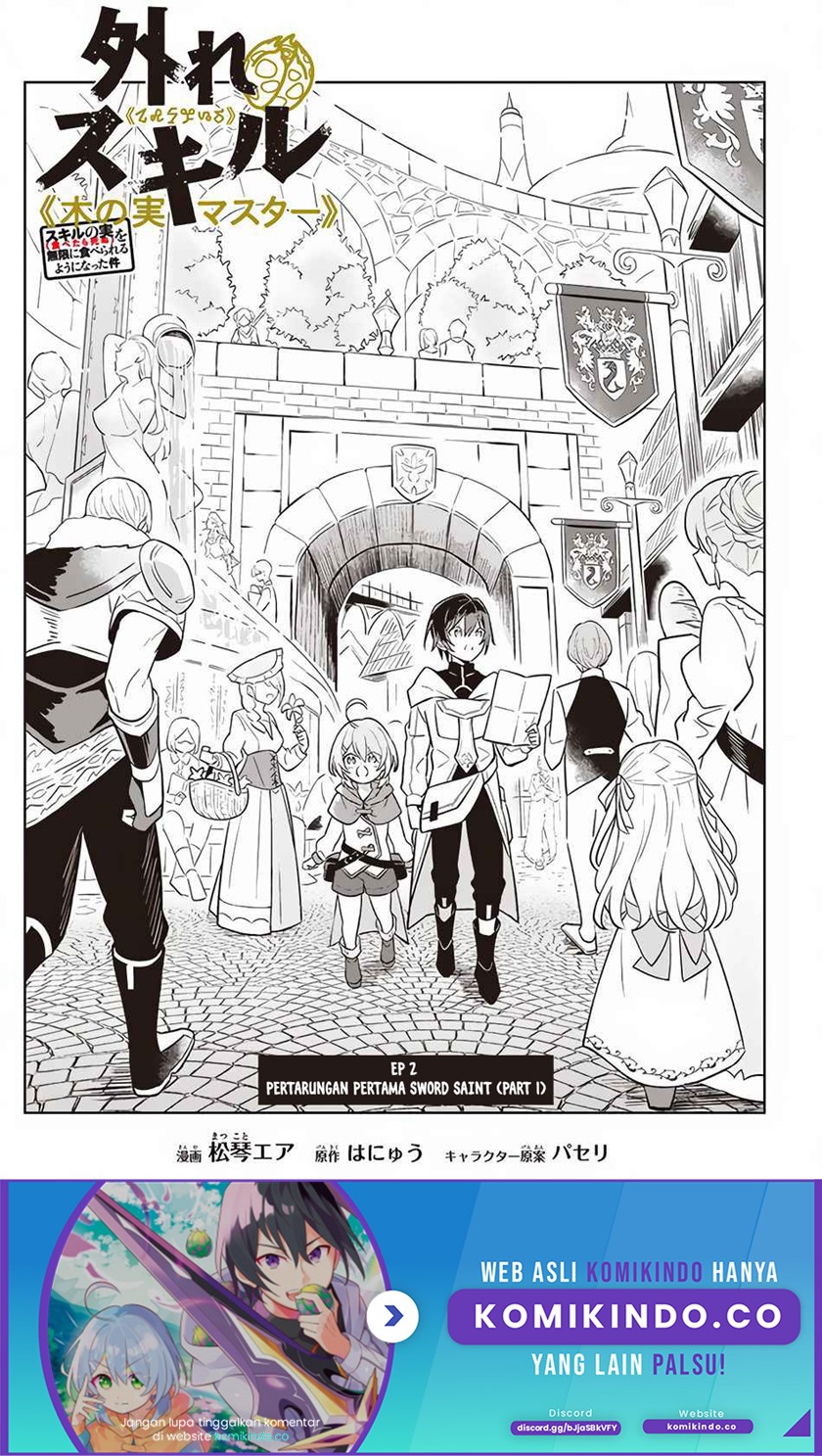 Hazure Sukiru “Konomi Masuta” Sukiru no Mi (Tabetara Shinu) o Mugen ni Tabe Rareru Yo ni Natta Kudan Chapter 02 Gambar 2