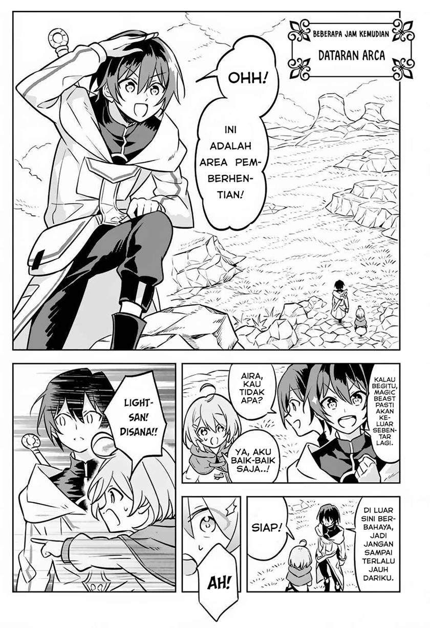 Hazure Sukiru “Konomi Masuta” Sukiru no Mi (Tabetara Shinu) o Mugen ni Tabe Rareru Yo ni Natta Kudan Chapter 02 Gambar 16