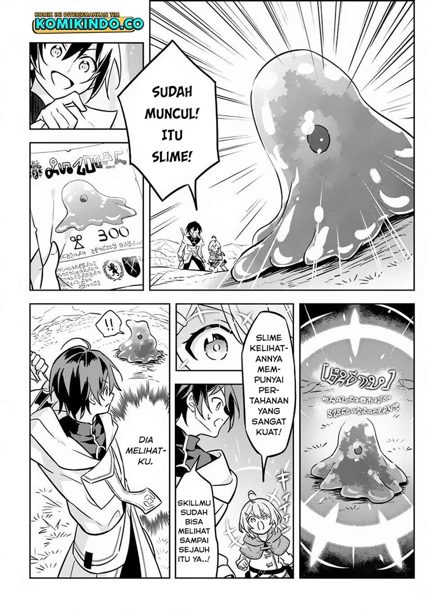 Hazure Sukiru “Konomi Masuta” Sukiru no Mi (Tabetara Shinu) o Mugen ni Tabe Rareru Yo ni Natta Kudan Chapter 02 Gambar 17