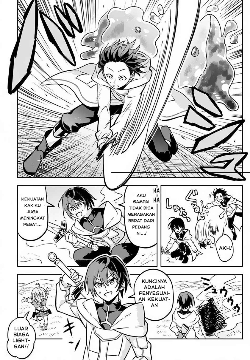 Hazure Sukiru “Konomi Masuta” Sukiru no Mi (Tabetara Shinu) o Mugen ni Tabe Rareru Yo ni Natta Kudan Chapter 02 Gambar 19