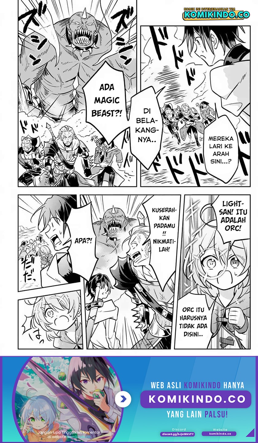 Hazure Sukiru “Konomi Masuta” Sukiru no Mi (Tabetara Shinu) o Mugen ni Tabe Rareru Yo ni Natta Kudan Chapter 02 Gambar 25