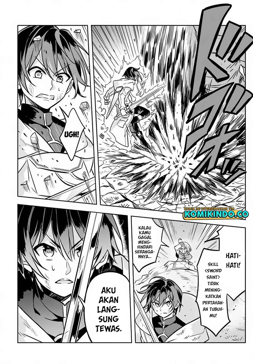 Hazure Sukiru “Konomi Masuta” Sukiru no Mi (Tabetara Shinu) o Mugen ni Tabe Rareru Yo ni Natta Kudan Chapter 02 Gambar 27
