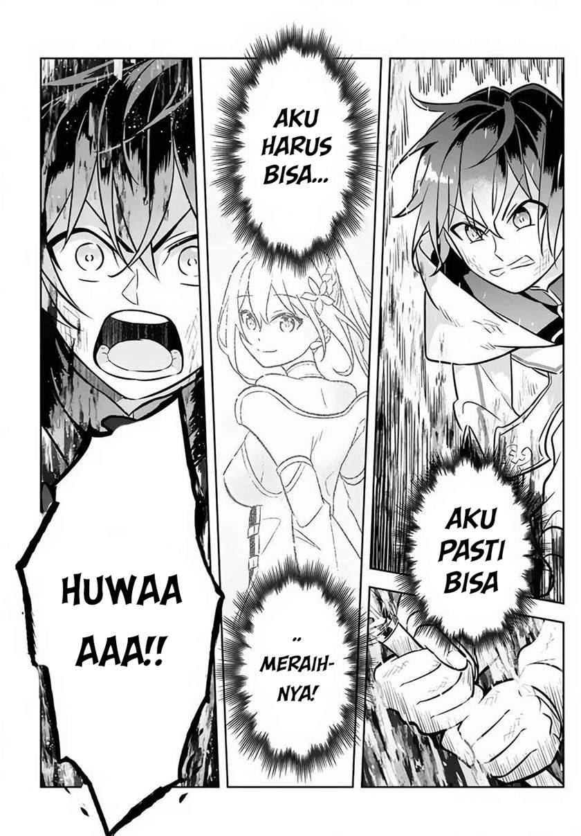 Hazure Sukiru “Konomi Masuta” Sukiru no Mi (Tabetara Shinu) o Mugen ni Tabe Rareru Yo ni Natta Kudan Chapter 02 Gambar 31