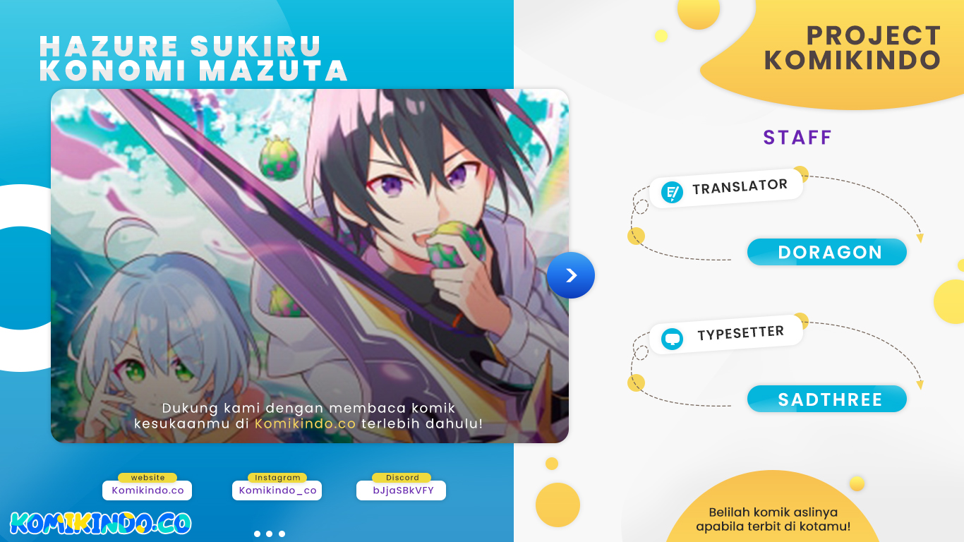 Hazure Sukiru “Konomi Masuta” Sukiru no Mi (Tabetara Shinu) o Mugen ni Tabe Rareru Yo ni Natta Kudan Chapter 03.1 Gambar 1