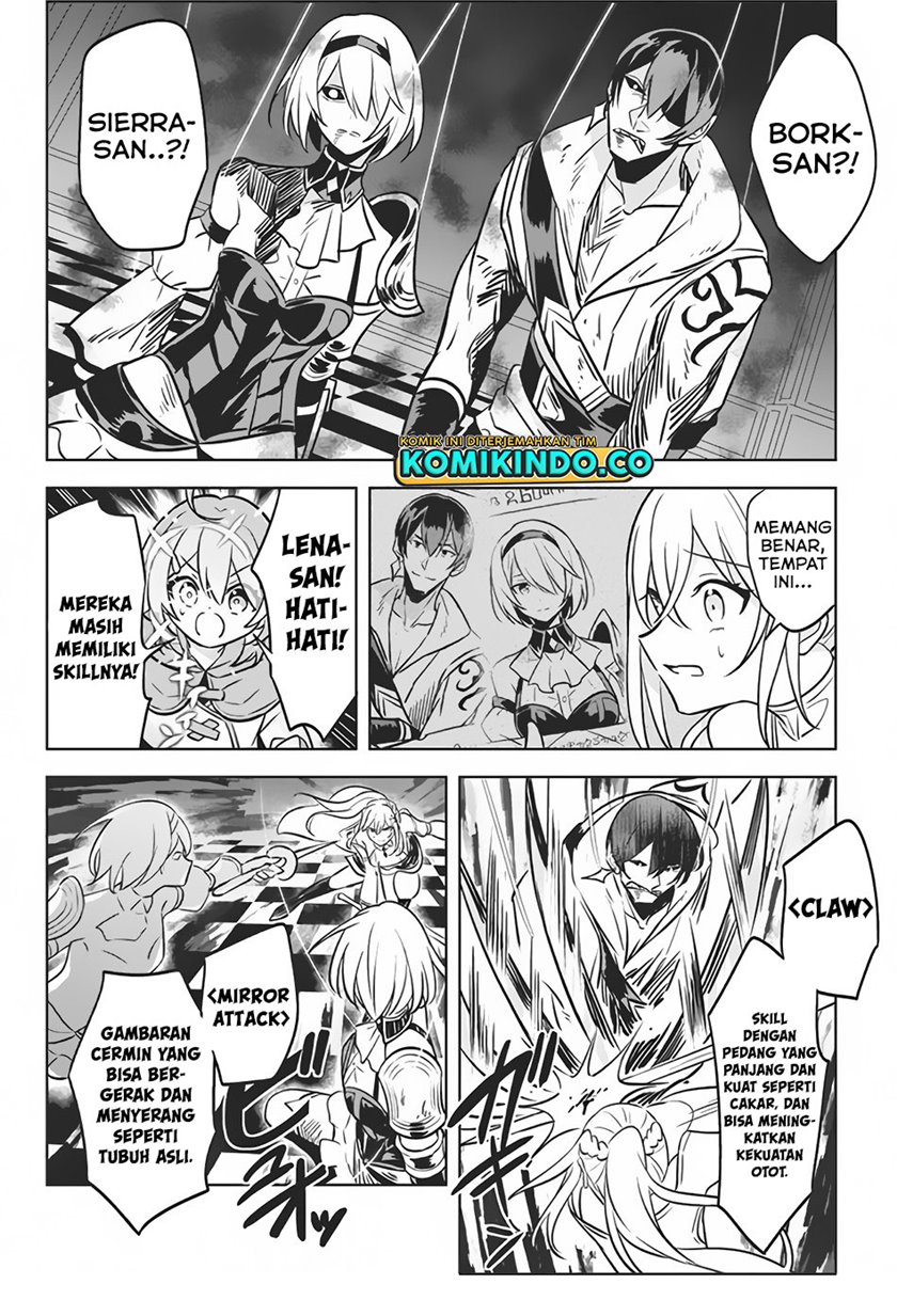 Hazure Sukiru “Konomi Masuta” Sukiru no Mi (Tabetara Shinu) o Mugen ni Tabe Rareru Yo ni Natta Kudan Chapter 06 Gambar 9