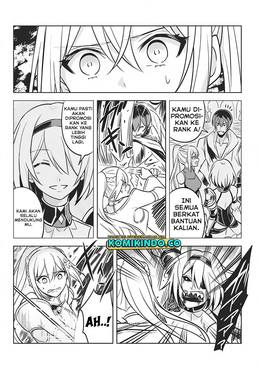 Hazure Sukiru “Konomi Masuta” Sukiru no Mi (Tabetara Shinu) o Mugen ni Tabe Rareru Yo ni Natta Kudan Chapter 06 Gambar 19