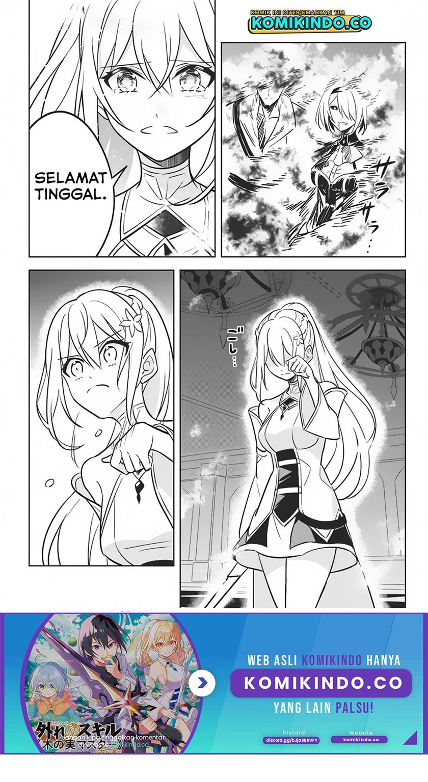 Hazure Sukiru “Konomi Masuta” Sukiru no Mi (Tabetara Shinu) o Mugen ni Tabe Rareru Yo ni Natta Kudan Chapter 06 Gambar 24