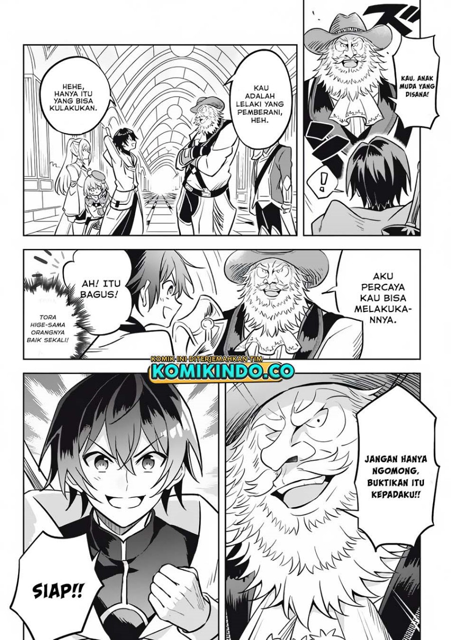 Hazure Sukiru “Konomi Masuta” Sukiru no Mi (Tabetara Shinu) o Mugen ni Tabe Rareru Yo ni Natta Kudan Chapter 11.1 Gambar 7