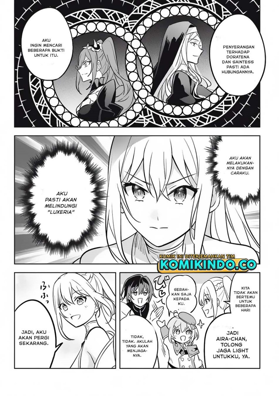 Hazure Sukiru “Konomi Masuta” Sukiru no Mi (Tabetara Shinu) o Mugen ni Tabe Rareru Yo ni Natta Kudan Chapter 11.1 Gambar 17