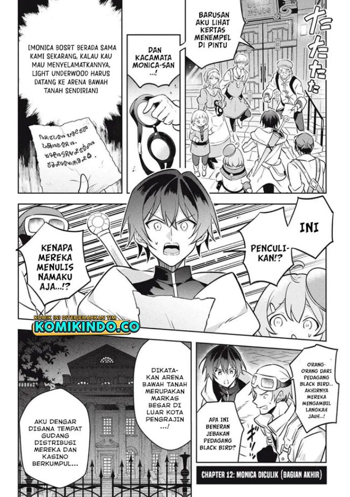 Hazure Sukiru “Konomi Masuta” Sukiru no Mi (Tabetara Shinu) o Mugen ni Tabe Rareru Yo ni Natta Kudan Chapter 12.3 Gambar 3