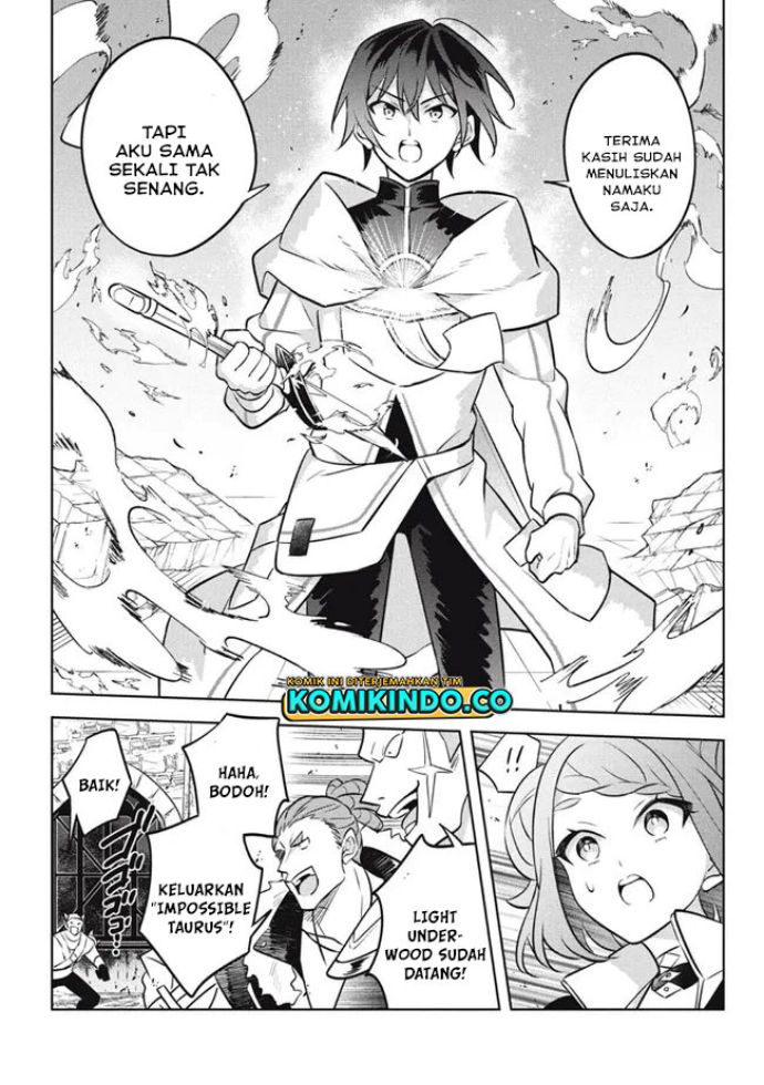 Hazure Sukiru “Konomi Masuta” Sukiru no Mi (Tabetara Shinu) o Mugen ni Tabe Rareru Yo ni Natta Kudan Chapter 12.3 Gambar 8