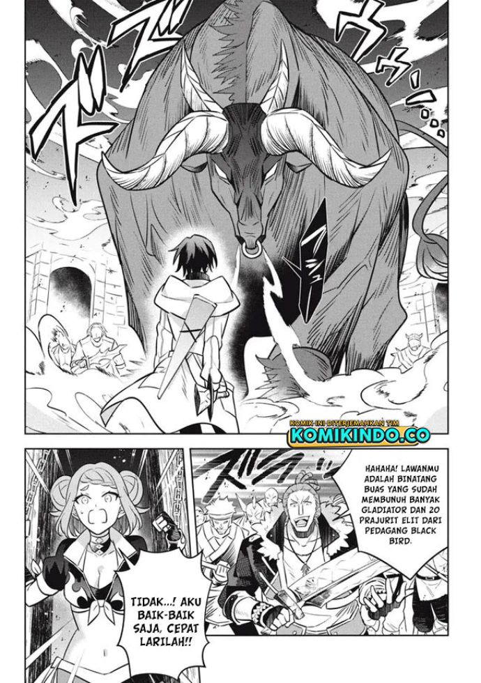 Hazure Sukiru “Konomi Masuta” Sukiru no Mi (Tabetara Shinu) o Mugen ni Tabe Rareru Yo ni Natta Kudan Chapter 12.3 Gambar 9