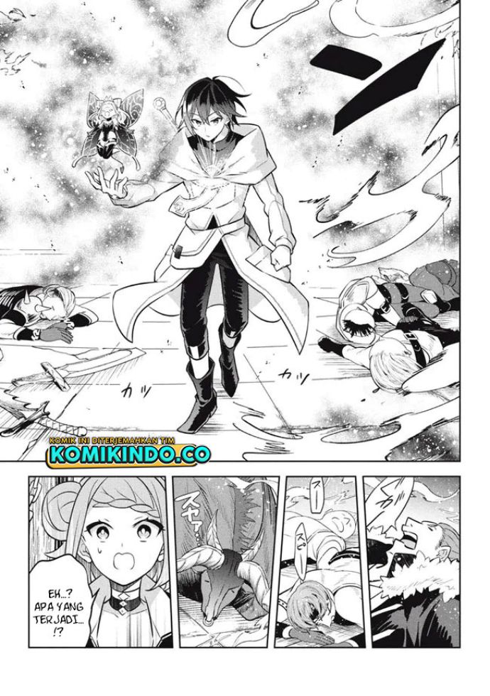 Hazure Sukiru “Konomi Masuta” Sukiru no Mi (Tabetara Shinu) o Mugen ni Tabe Rareru Yo ni Natta Kudan Chapter 12.3 Gambar 11