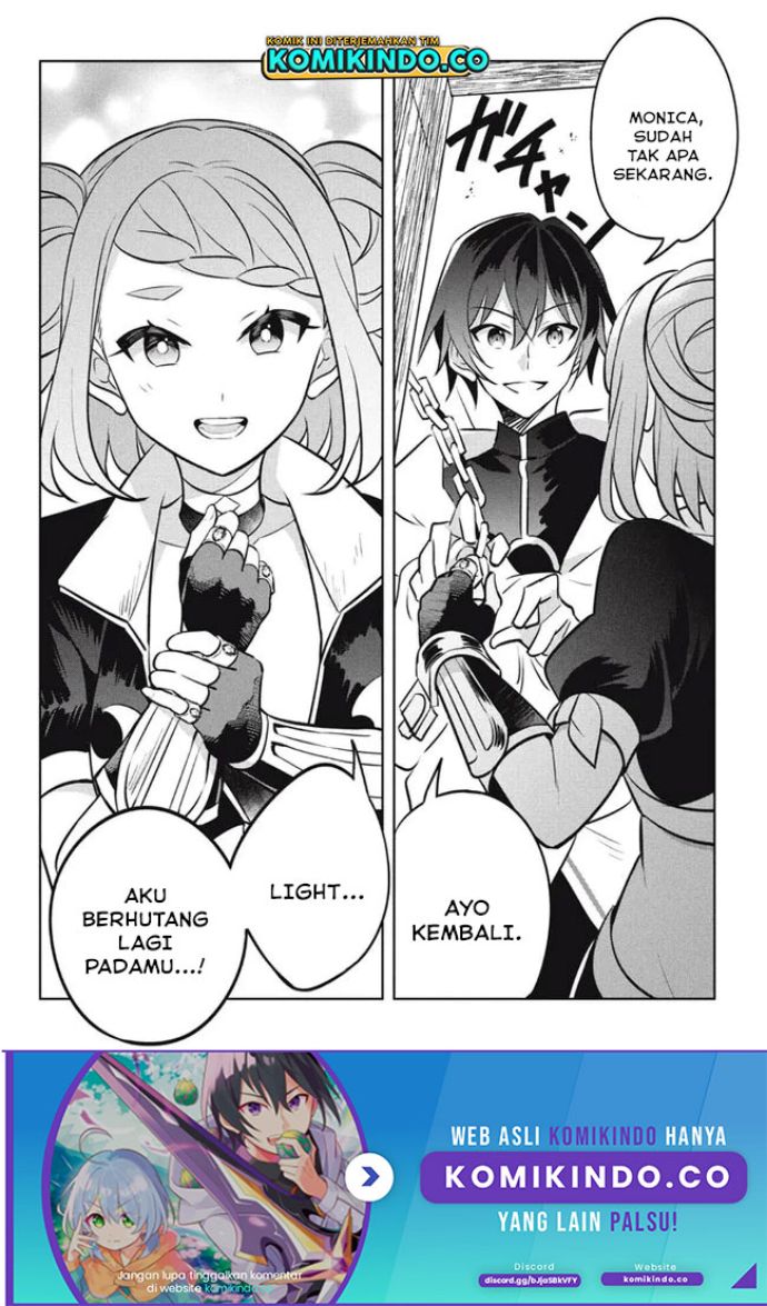 Hazure Sukiru “Konomi Masuta” Sukiru no Mi (Tabetara Shinu) o Mugen ni Tabe Rareru Yo ni Natta Kudan Chapter 12.3 Gambar 13