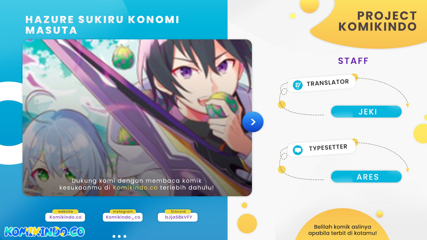 Hazure Sukiru “Konomi Masuta” Sukiru no Mi (Tabetara Shinu) o Mugen ni Tabe Rareru Yo ni Natta Kudan Chapter 15.1 Gambar 1