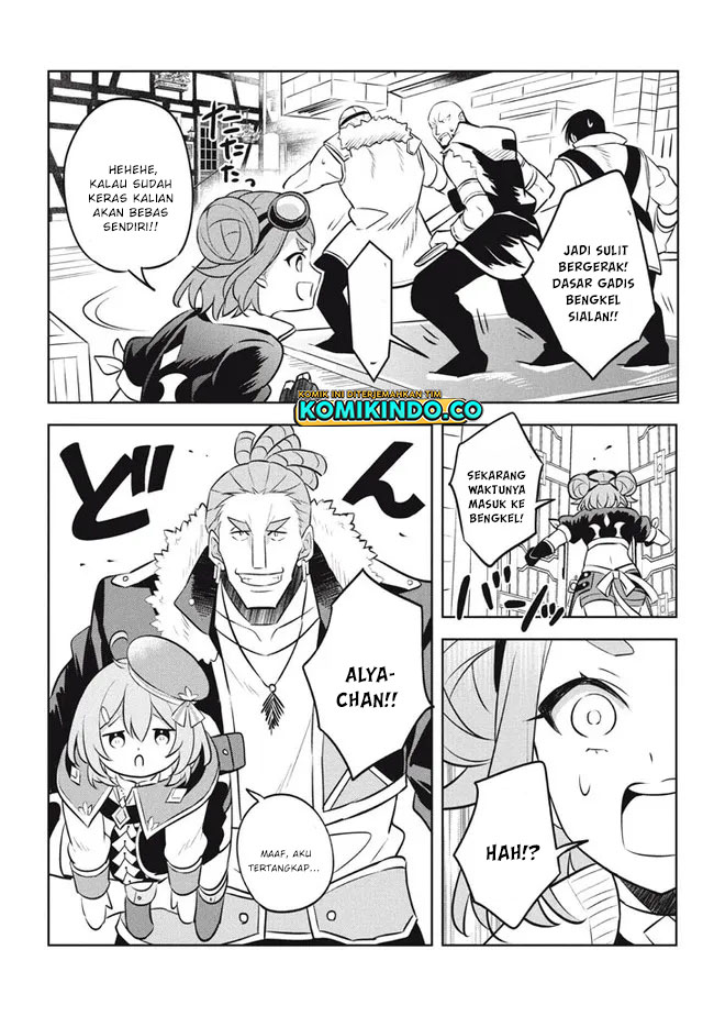 Hazure Sukiru “Konomi Masuta” Sukiru no Mi (Tabetara Shinu) o Mugen ni Tabe Rareru Yo ni Natta Kudan Chapter 15.1 Gambar 8