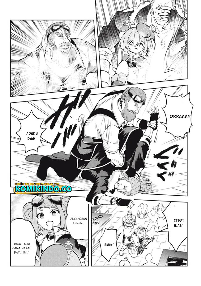 Hazure Sukiru “Konomi Masuta” Sukiru no Mi (Tabetara Shinu) o Mugen ni Tabe Rareru Yo ni Natta Kudan Chapter 15.1 Gambar 11