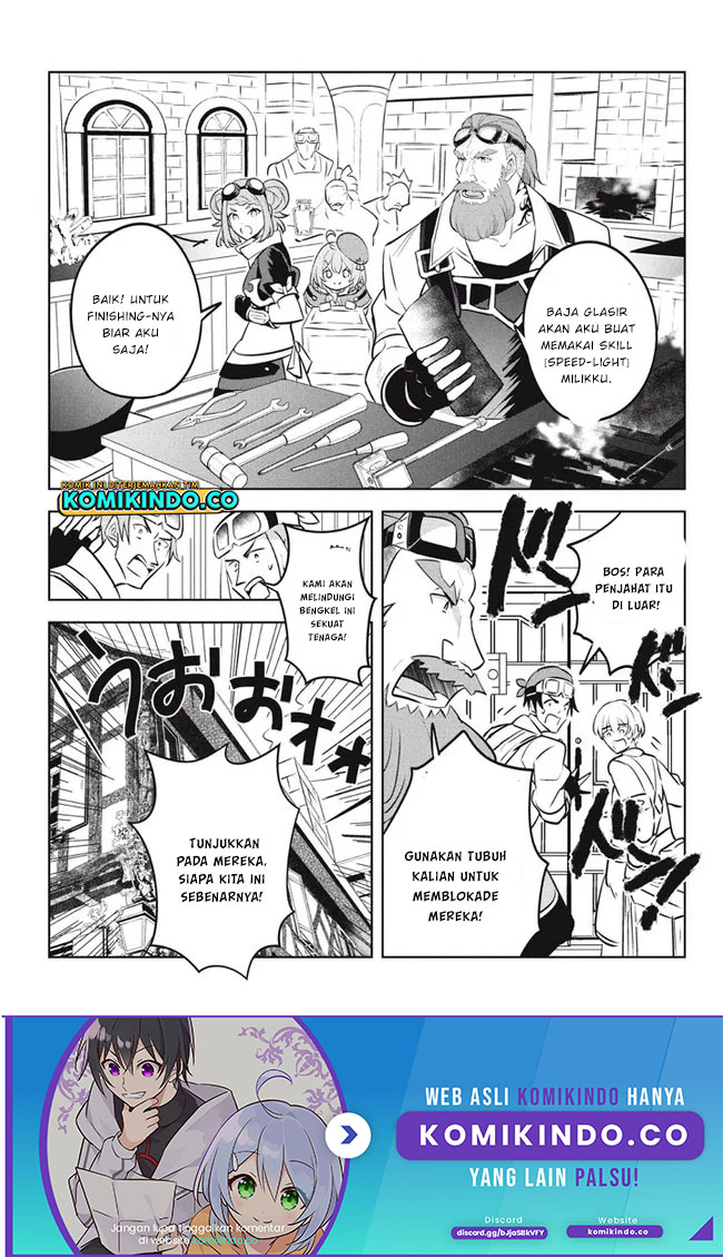 Hazure Sukiru “Konomi Masuta” Sukiru no Mi (Tabetara Shinu) o Mugen ni Tabe Rareru Yo ni Natta Kudan Chapter 15.1 Gambar 14