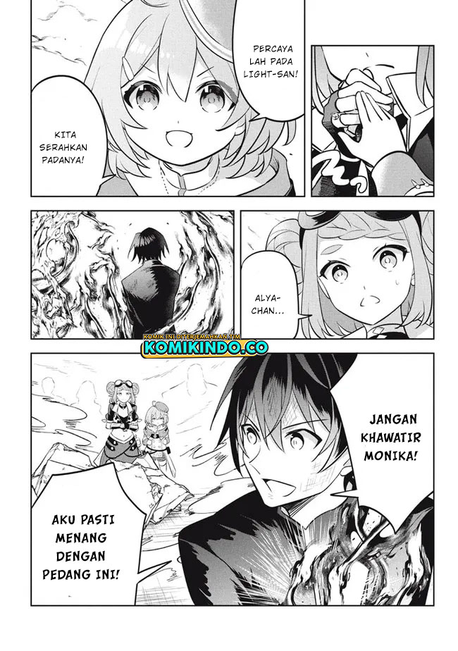Hazure Sukiru “Konomi Masuta” Sukiru no Mi (Tabetara Shinu) o Mugen ni Tabe Rareru Yo ni Natta Kudan Chapter 16.1 Gambar 14