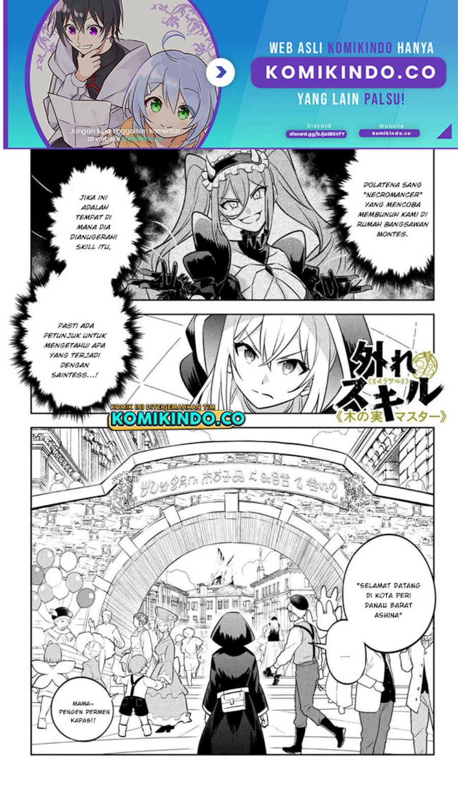 Hazure Sukiru “Konomi Masuta” Sukiru no Mi (Tabetara Shinu) o Mugen ni Tabe Rareru Yo ni Natta Kudan Chapter 17.1 Gambar 2