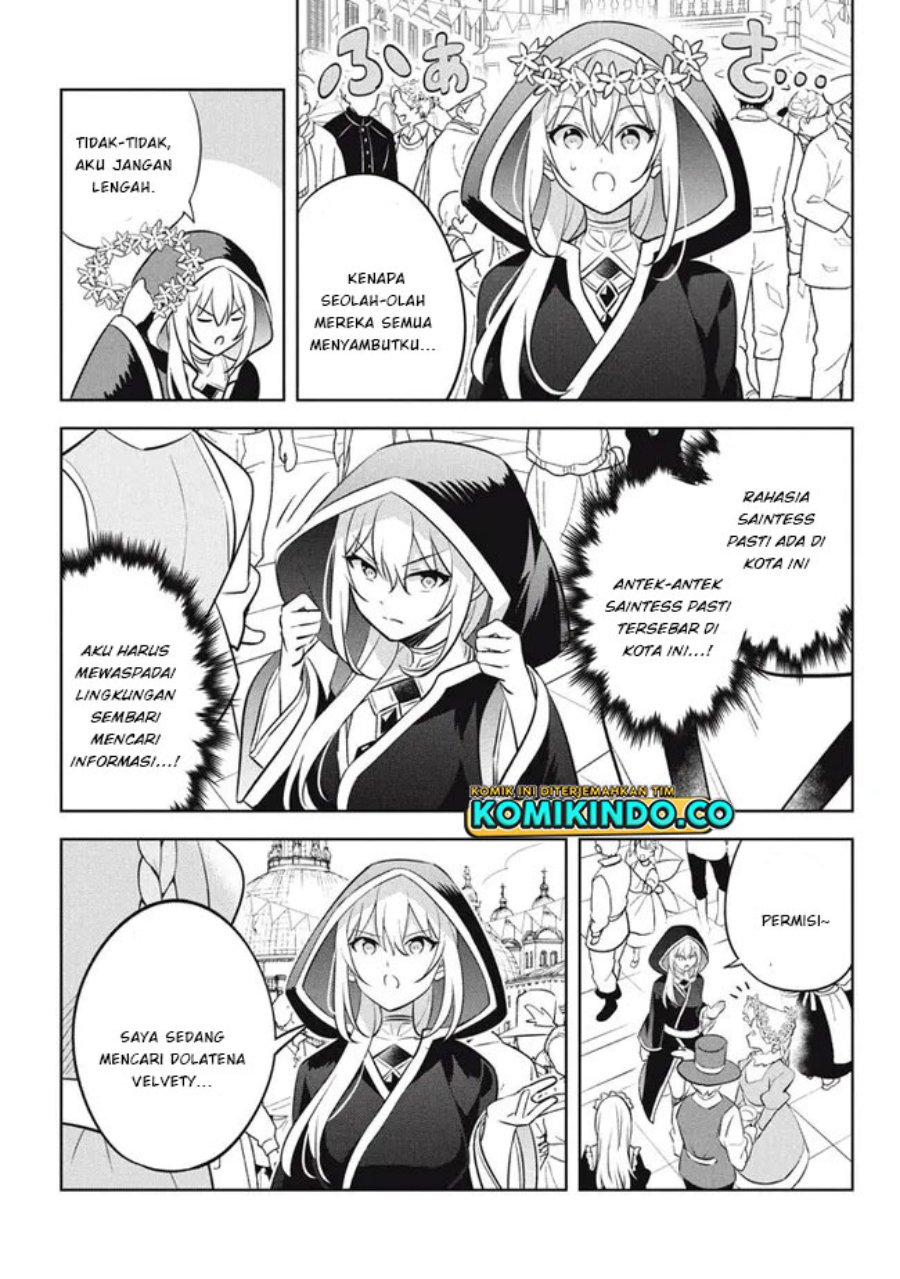 Hazure Sukiru “Konomi Masuta” Sukiru no Mi (Tabetara Shinu) o Mugen ni Tabe Rareru Yo ni Natta Kudan Chapter 17.1 Gambar 6