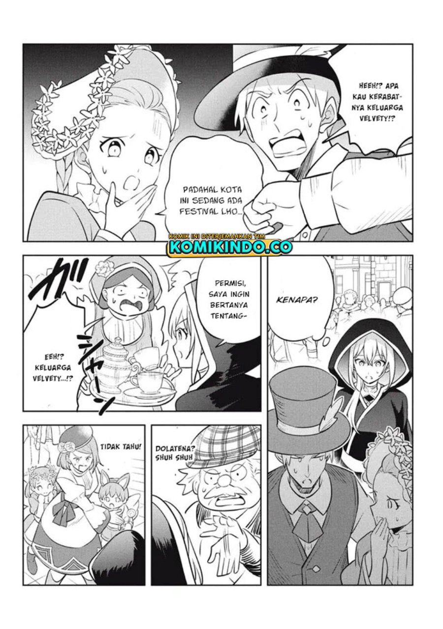 Hazure Sukiru “Konomi Masuta” Sukiru no Mi (Tabetara Shinu) o Mugen ni Tabe Rareru Yo ni Natta Kudan Chapter 17.1 Gambar 7