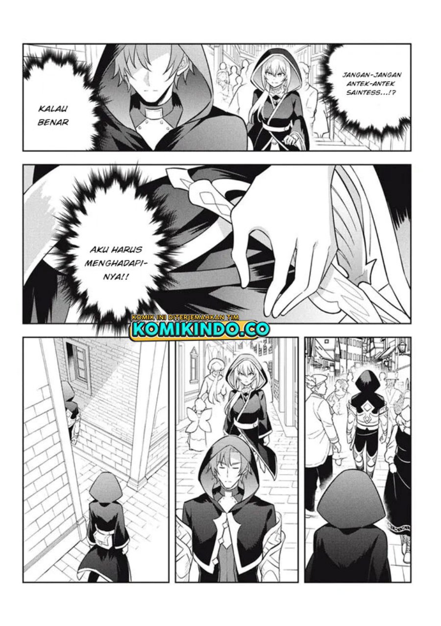 Hazure Sukiru “Konomi Masuta” Sukiru no Mi (Tabetara Shinu) o Mugen ni Tabe Rareru Yo ni Natta Kudan Chapter 17.1 Gambar 9