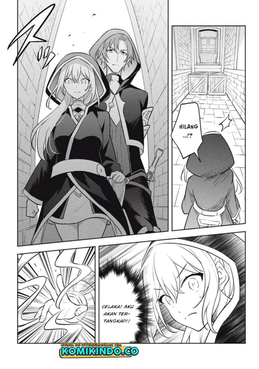 Hazure Sukiru “Konomi Masuta” Sukiru no Mi (Tabetara Shinu) o Mugen ni Tabe Rareru Yo ni Natta Kudan Chapter 17.1 Gambar 10