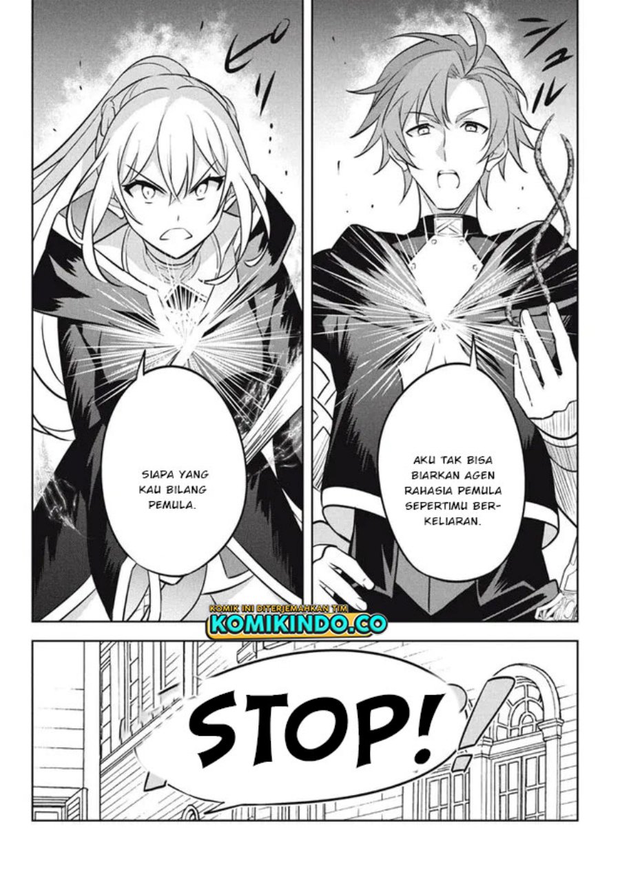 Hazure Sukiru “Konomi Masuta” Sukiru no Mi (Tabetara Shinu) o Mugen ni Tabe Rareru Yo ni Natta Kudan Chapter 17.1 Gambar 13