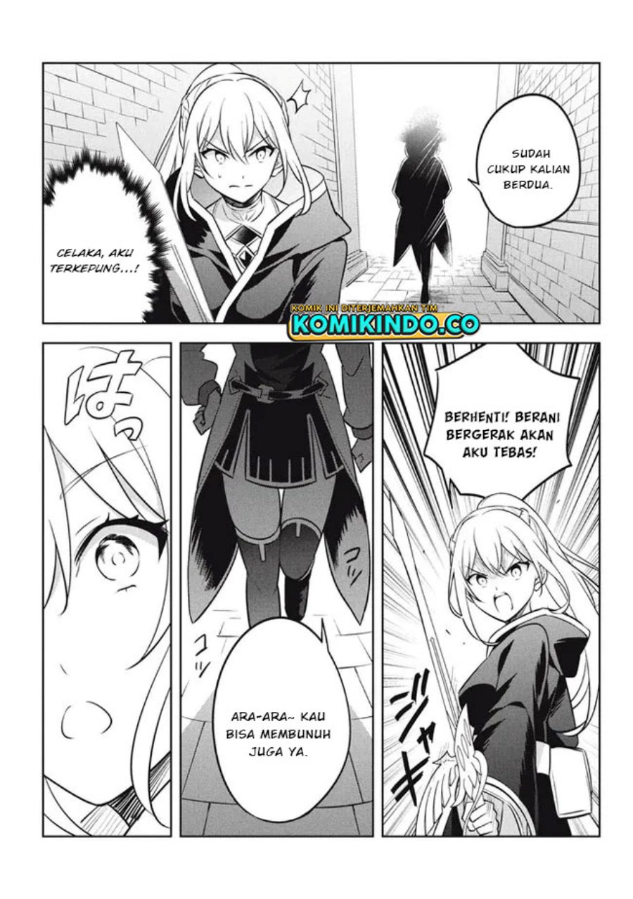 Hazure Sukiru “Konomi Masuta” Sukiru no Mi (Tabetara Shinu) o Mugen ni Tabe Rareru Yo ni Natta Kudan Chapter 17.1 Gambar 14