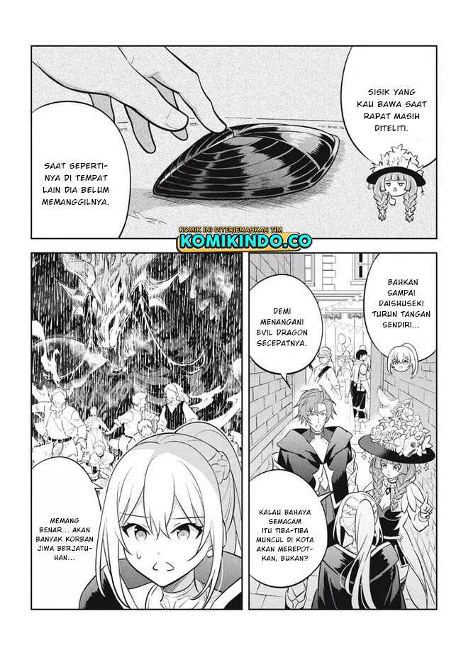 Hazure Sukiru “Konomi Masuta” Sukiru no Mi (Tabetara Shinu) o Mugen ni Tabe Rareru Yo ni Natta Kudan Chapter 17.2 Gambar 4