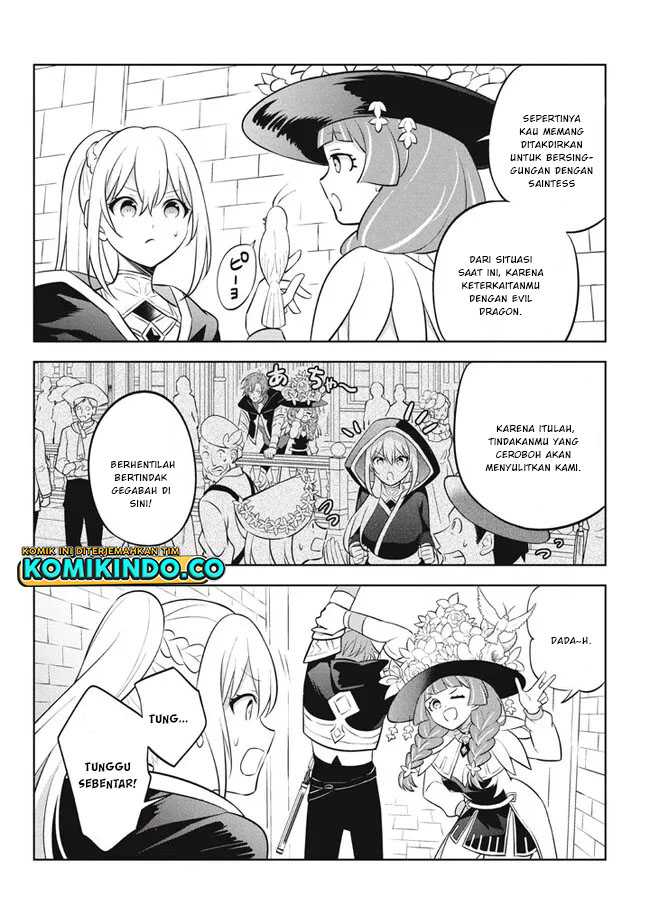 Hazure Sukiru “Konomi Masuta” Sukiru no Mi (Tabetara Shinu) o Mugen ni Tabe Rareru Yo ni Natta Kudan Chapter 17.2 Gambar 5