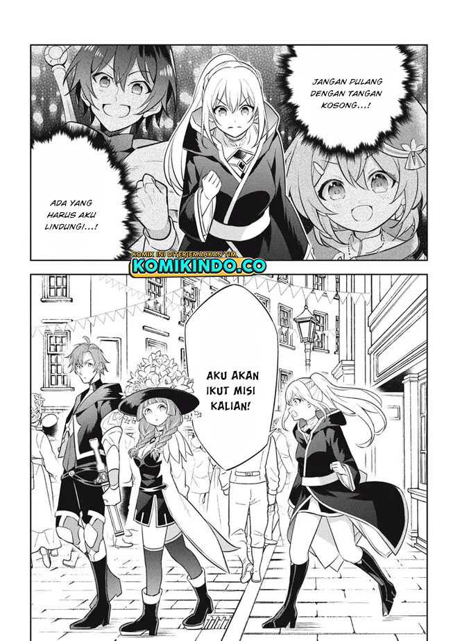 Hazure Sukiru “Konomi Masuta” Sukiru no Mi (Tabetara Shinu) o Mugen ni Tabe Rareru Yo ni Natta Kudan Chapter 17.2 Gambar 6