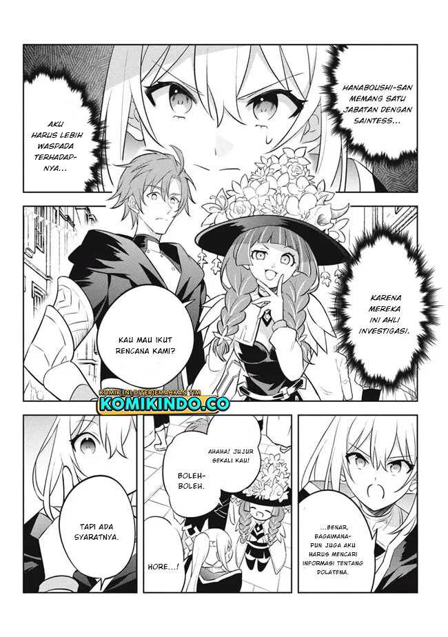Hazure Sukiru “Konomi Masuta” Sukiru no Mi (Tabetara Shinu) o Mugen ni Tabe Rareru Yo ni Natta Kudan Chapter 17.2 Gambar 7