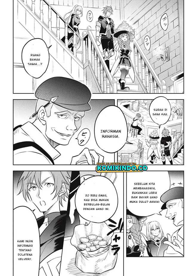 Hazure Sukiru “Konomi Masuta” Sukiru no Mi (Tabetara Shinu) o Mugen ni Tabe Rareru Yo ni Natta Kudan Chapter 17.2 Gambar 10