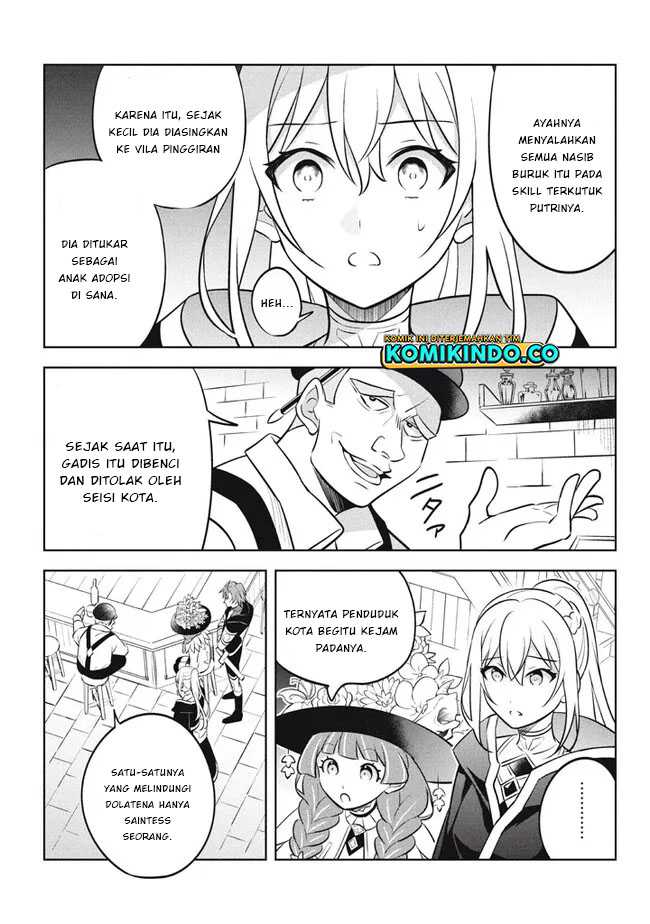 Hazure Sukiru “Konomi Masuta” Sukiru no Mi (Tabetara Shinu) o Mugen ni Tabe Rareru Yo ni Natta Kudan Chapter 17.2 Gambar 12
