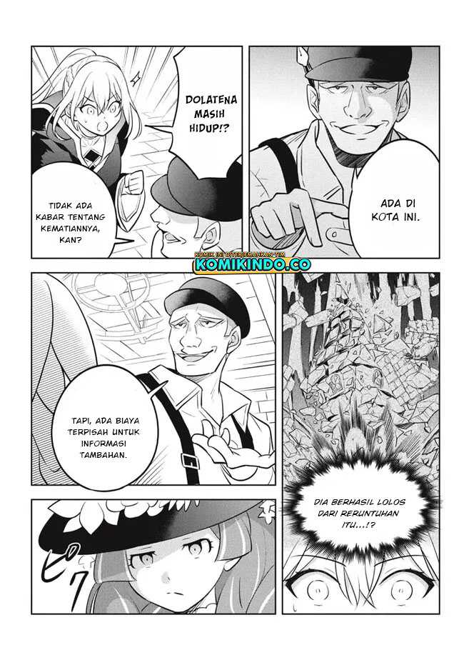 Hazure Sukiru “Konomi Masuta” Sukiru no Mi (Tabetara Shinu) o Mugen ni Tabe Rareru Yo ni Natta Kudan Chapter 17.2 Gambar 14