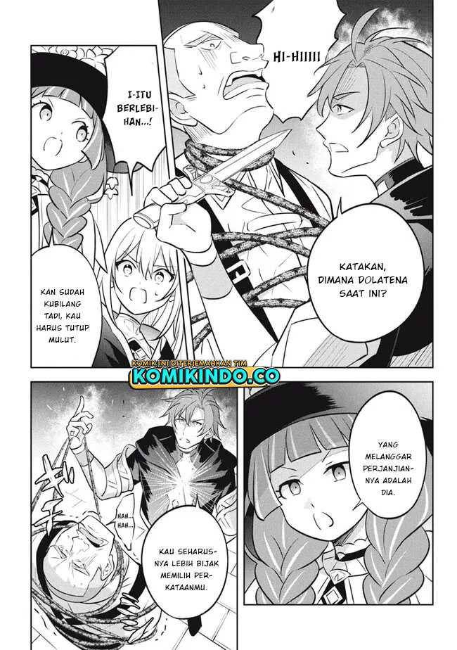 Hazure Sukiru “Konomi Masuta” Sukiru no Mi (Tabetara Shinu) o Mugen ni Tabe Rareru Yo ni Natta Kudan Chapter 17.2 Gambar 16