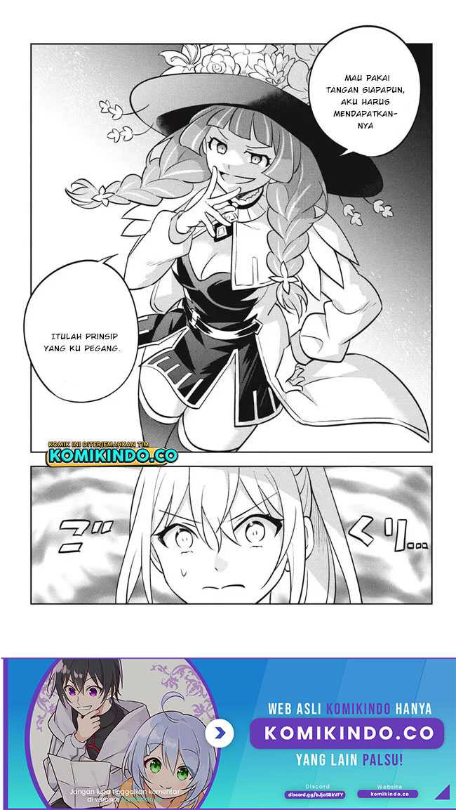 Hazure Sukiru “Konomi Masuta” Sukiru no Mi (Tabetara Shinu) o Mugen ni Tabe Rareru Yo ni Natta Kudan Chapter 17.2 Gambar 18