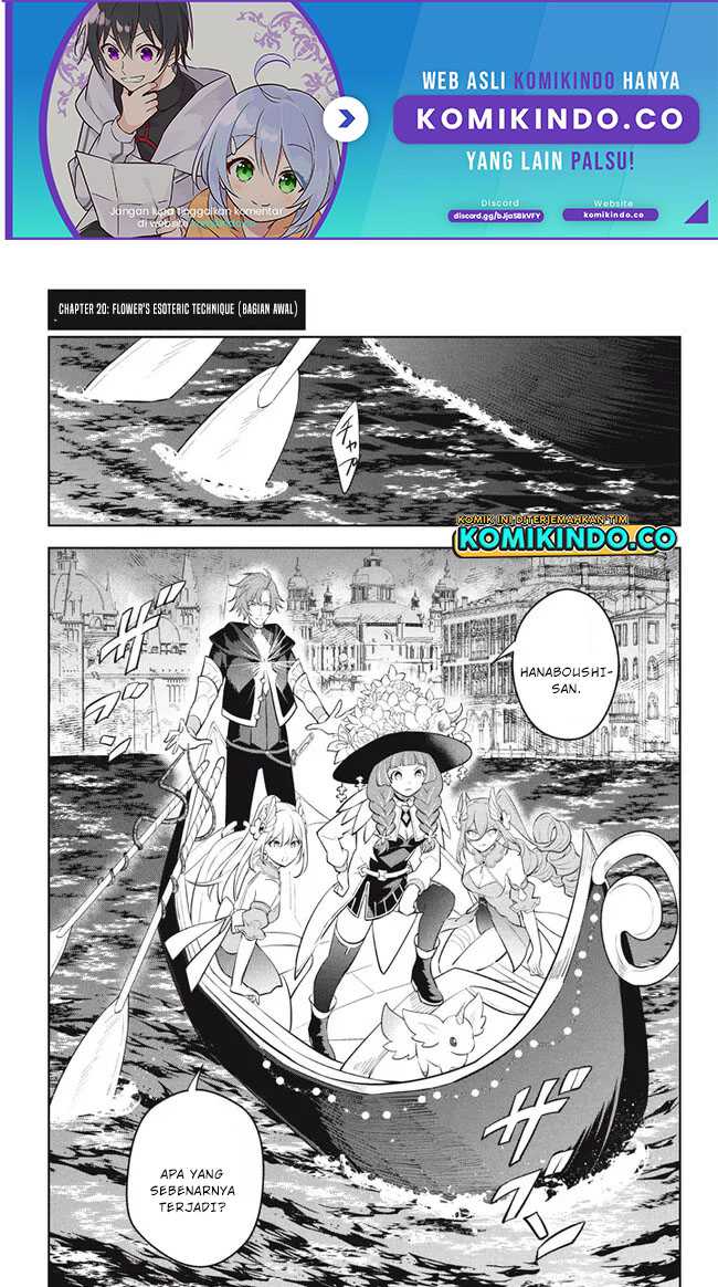 Hazure Sukiru “Konomi Masuta” Sukiru no Mi (Tabetara Shinu) o Mugen ni Tabe Rareru Yo ni Natta Kudan Chapter 20.1 Gambar 2