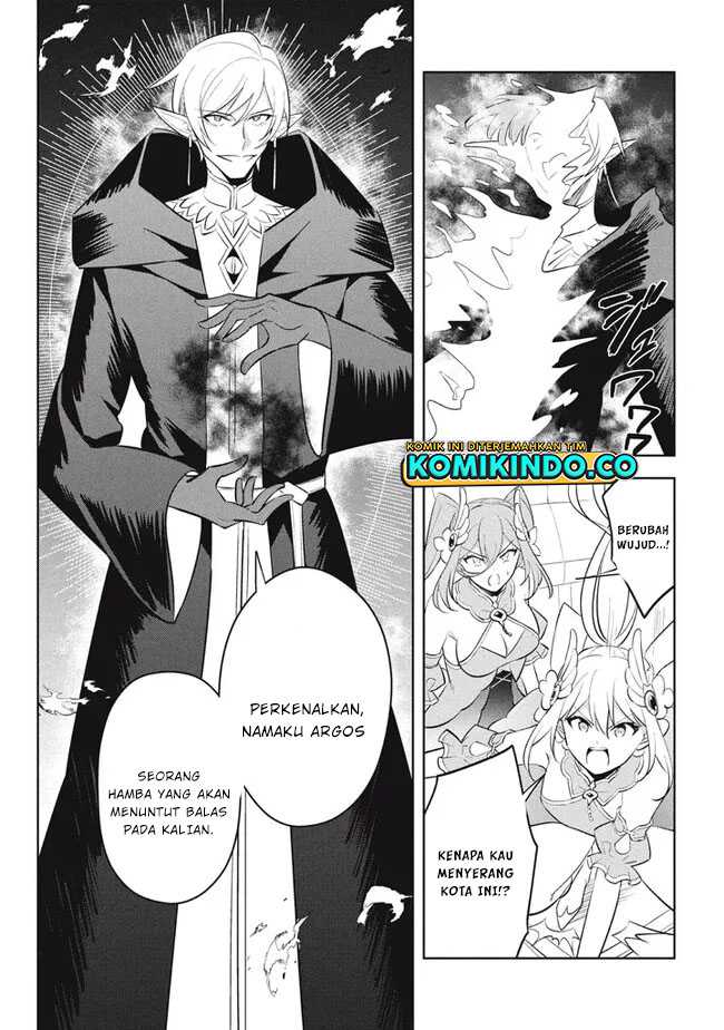 Hazure Sukiru “Konomi Masuta” Sukiru no Mi (Tabetara Shinu) o Mugen ni Tabe Rareru Yo ni Natta Kudan Chapter 20.1 Gambar 11