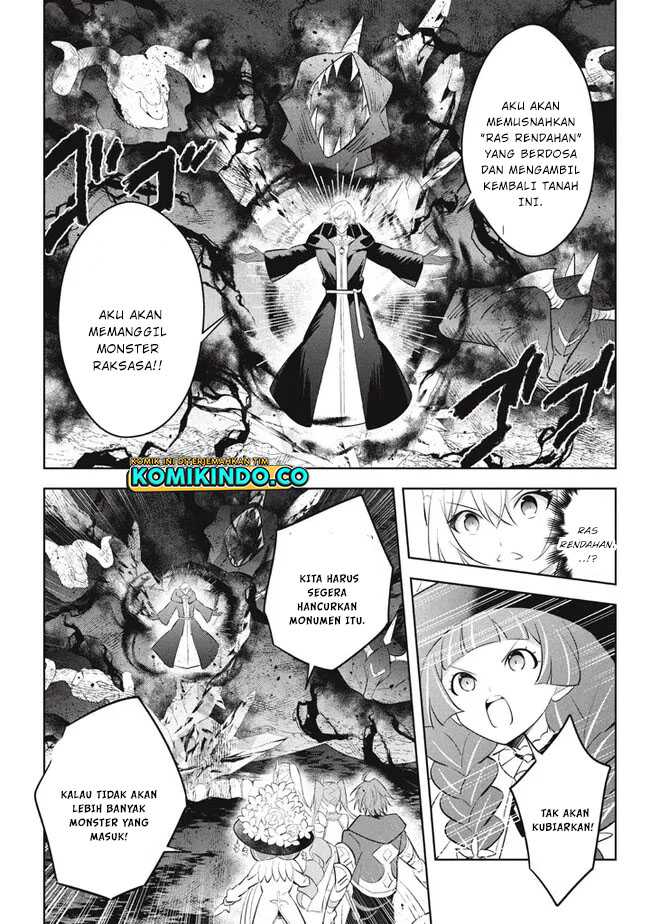Hazure Sukiru “Konomi Masuta” Sukiru no Mi (Tabetara Shinu) o Mugen ni Tabe Rareru Yo ni Natta Kudan Chapter 20.1 Gambar 12