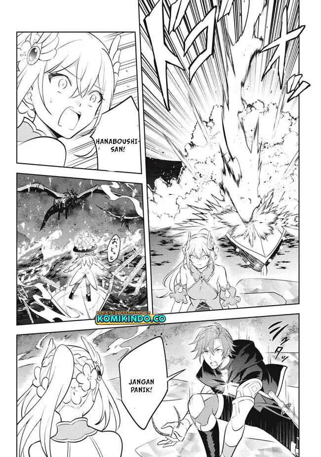 Hazure Sukiru “Konomi Masuta” Sukiru no Mi (Tabetara Shinu) o Mugen ni Tabe Rareru Yo ni Natta Kudan Chapter 20.1 Gambar 15