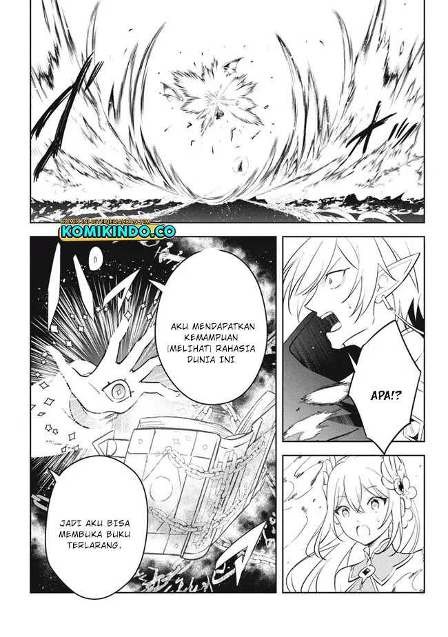 Hazure Sukiru “Konomi Masuta” Sukiru no Mi (Tabetara Shinu) o Mugen ni Tabe Rareru Yo ni Natta Kudan Chapter 20.1 Gambar 18