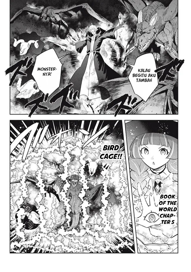 Hazure Sukiru “Konomi Masuta” Sukiru no Mi (Tabetara Shinu) o Mugen ni Tabe Rareru Yo ni Natta Kudan Chapter 20.2 Gambar 5