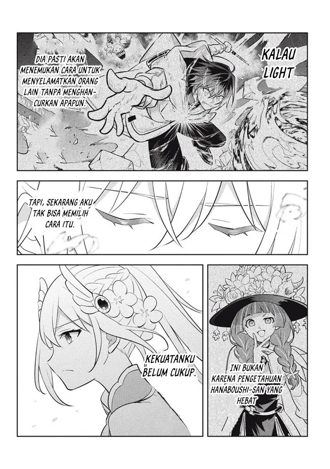 Hazure Sukiru “Konomi Masuta” Sukiru no Mi (Tabetara Shinu) o Mugen ni Tabe Rareru Yo ni Natta Kudan Chapter 20.2 Gambar 9