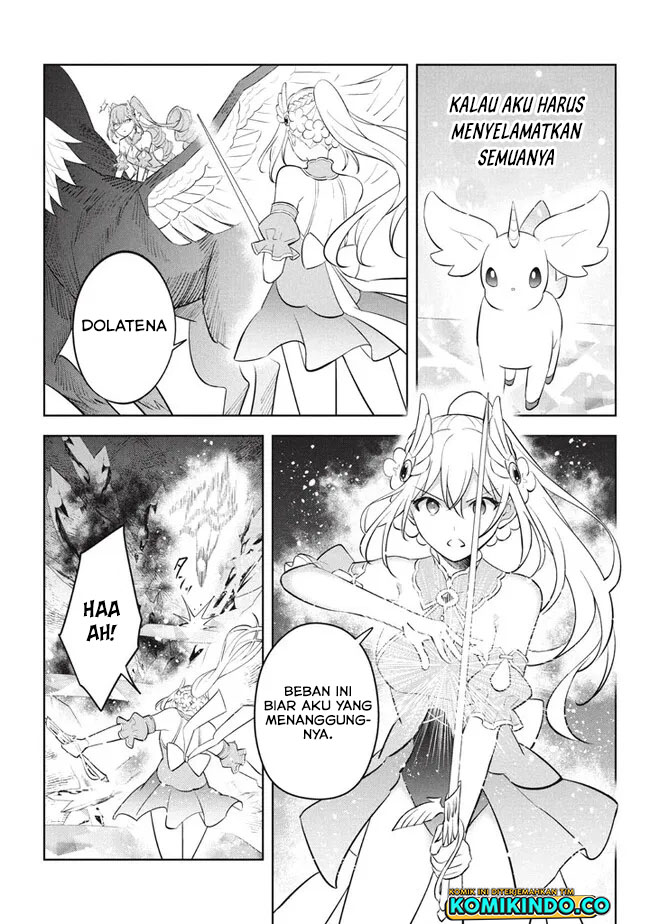 Hazure Sukiru “Konomi Masuta” Sukiru no Mi (Tabetara Shinu) o Mugen ni Tabe Rareru Yo ni Natta Kudan Chapter 20.2 Gambar 10