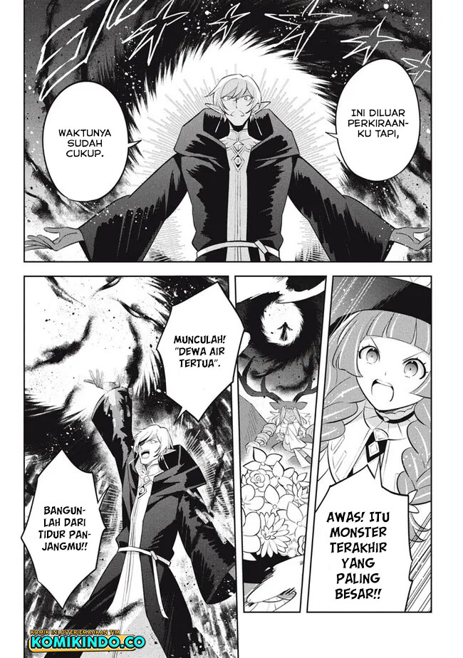 Hazure Sukiru “Konomi Masuta” Sukiru no Mi (Tabetara Shinu) o Mugen ni Tabe Rareru Yo ni Natta Kudan Chapter 20.2 Gambar 13